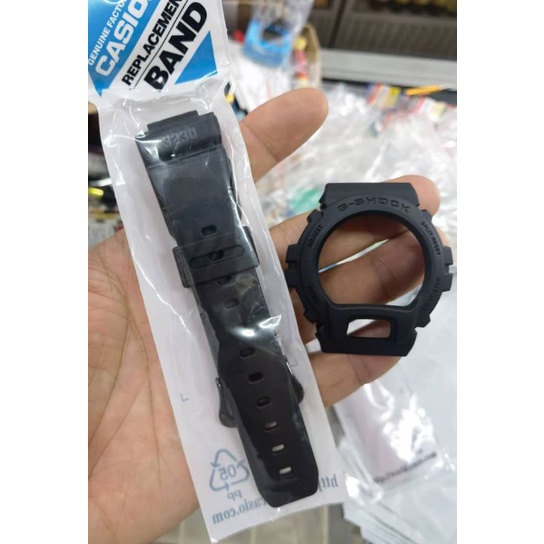 Bnb Dw6900 Ms1 Polis Evo