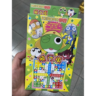 ลิขสิทธิ์แท้ 100% Keroro Gunso Toys มินิ เกม งูไต่กระดาน เคโรโระ