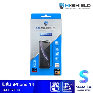 HISHIELD TG FF PRIVACY IPHONE14 โดย สยามทีวี by Siam T.V.