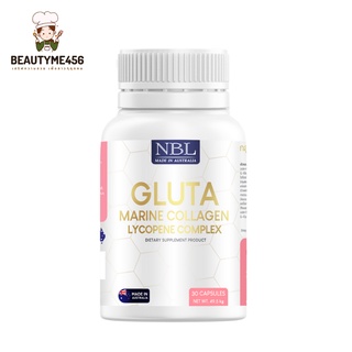 NBL Gluta Marine Collagen Lycopene Complex - กลูต้า มารีน คอลลาเจน (30 Capsules)