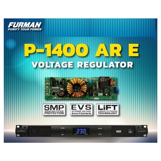 FURMAN P-1400 AR E เครื่องกรองไฟ