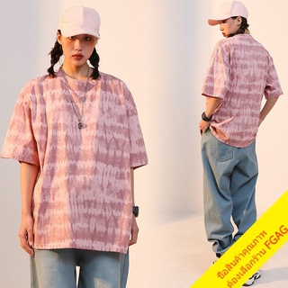 เสื้อยืดไซส์ใหญ่คอกรม oversize เสื้อโอเวอร์ไซส์เกาหลี ทันสมัยที่สุด เสื้อฮิปฮอป เสื้อยืดแขนสั้นแฟชั่นผู้หญิง พิมพ์ลาย