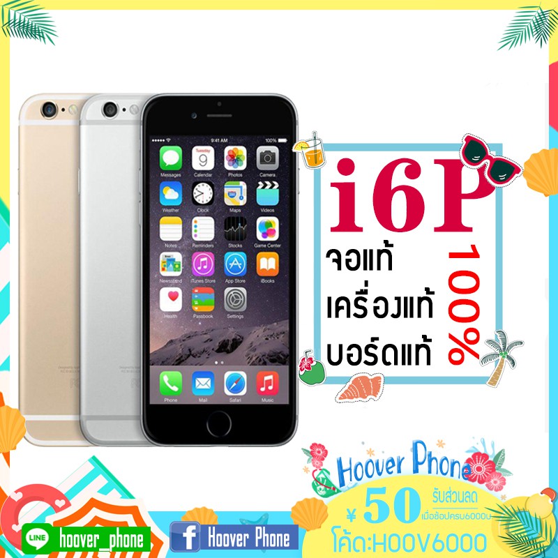 My Image 35