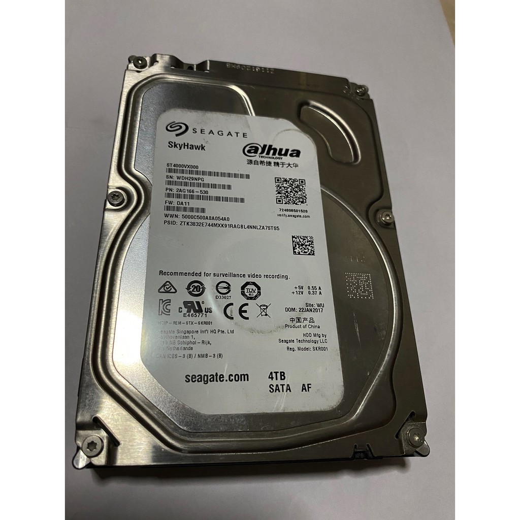 4 TB HDD CCTV SEAGATE SKYHAWK