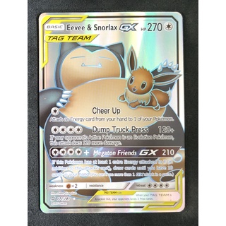 Eevee &amp; Snorlax Tag Team GX อีวุย &amp; คาบิกอน 171/181 Pokemon Card Gold Flash Light (Glossy) ภาษาอังกฤษ