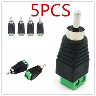 แจ็ค แบบขันน๊อต CCTV Jack DC RCA ตัวผู้ (5หัว)