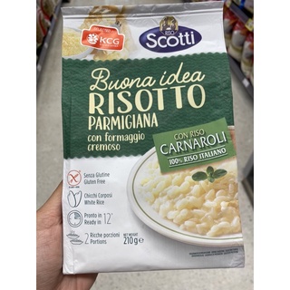 ข้าวผัด สไตล์ อิตาลี พร้อมปรุง ผสม พาร์มีซานชีส ตรา ริโซ สกอตตี้ 210 G. Risotto Parmigiana Con Formaggio Creamoso ( Riso Scotti Brand )