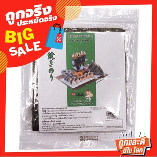 ทาเบรุ สาหร่ายทะเลย่าง 105 กรัม Roasted Seaweed Tabaru Brand 105 g