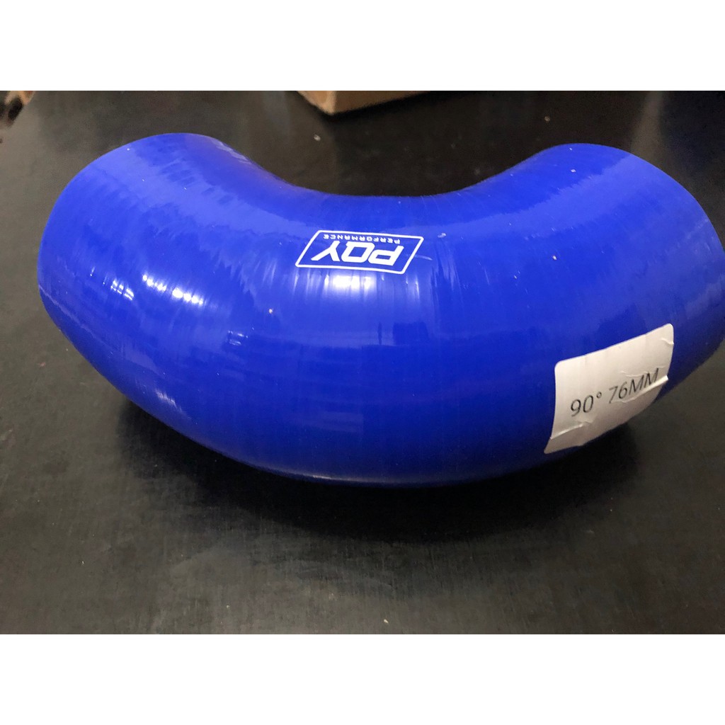 SILICONE HOSE 3 นิ้ว ELBOW 90 องศา 4 ชั้น