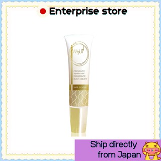 【More Buy , More Discount 】[Ship directly from Japan] MAPUTI Organic Fragrance ingredints used Bust Cream, 60g[ส่งจากญี่ปุ่น] ครีมบํารุงหน้าอก 60 กรัม