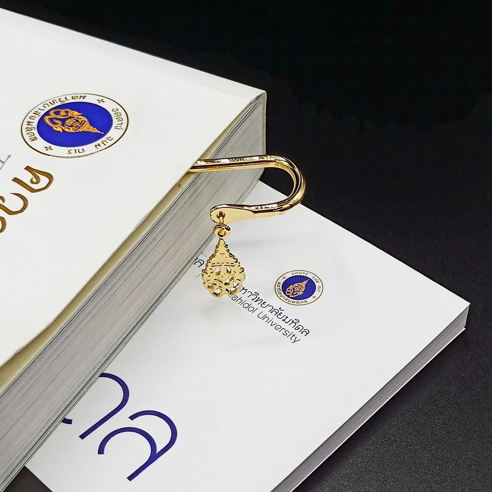 ที่คั่นหนังสือโลโก้ตรามหาวิทยาลัย ราคา ถูกที่สุด ดีลบีเคเค แกลเลอรีภาพที่ 3