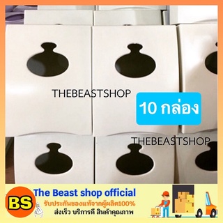 THE BEAST SHOP_[10กล่อง] กล่องทิชชู่ สำหรับร้านค้า ร้านอาหาร ใส่กระดาษทิชชู่ แบบป๊อปอัพ pop up ราคาถูก ทิชชู่ร้านกาแฟ