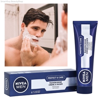 NIVEA MEN Protect&amp;Care Rasiercream Shave Cream 100ml ครีมโกนหนวดสูตรพิเศษเพื่อการดูแลผิวหลังการโกน