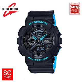 Casio G-shock แท้ 💯% นาฬิกาข้อมือชาย รุ่น GA-110LN-1ADR (สินค้าใหม่ ของแท้ รับประกัน CMG)