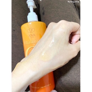 พร้อมส่ง 🍊ANA Care Vitamin C เซรั่มวิตามินซีสด ผิวขาวกระจ่างใส (ของแท้ 100%)🍊