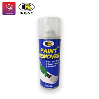 BOSNY สเปรย์ น้ำยาลอกสี บอสนี่ B128 ฺPaint Remover Gel Spray 400มล.