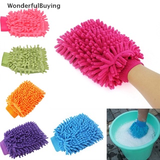 Wbth ใหม่ ถุงมือไฟเบอร์ Chenille Anthozoan สําหรับล้างรถยนต์ 1 ชิ้น