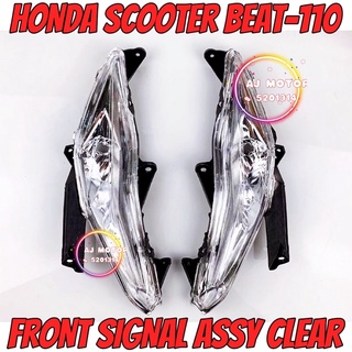 Honda BEAT110 V1 ชุดฝาครอบไฟหน้า LED หนัง Pu ใส ซ็อคเก็ตสายไฟ BEAT-110