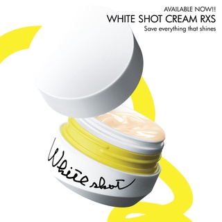 สินค้าใหม่! Pola White Shot Cream RXS ครีมที่แก้ปัญหาผิวไหม้แดด และลดการระคายเคืองของผิวหนัง