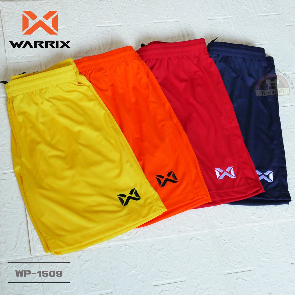 Warrix กางเกงกีฬาฟุตบอลฟุตซอลสีล้วน รุ่นเบสิค