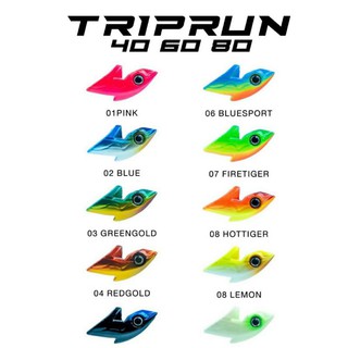 ตะกั่วหัวกุ้ง Tip run สำหรับงานตกหมึก 📌 กรอกโค้ด BRK7YS ส่วนลด 20% ลดสูงสุด 40.- ไม่มีขั้นต่ำ