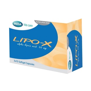 Mega we care Lipo-X 30แคปซูล 1 กล่อง