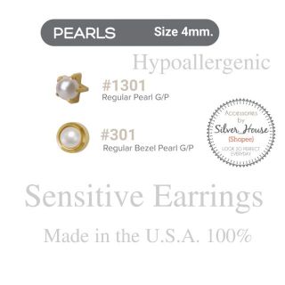ต่างหูสำหรับคนแพ้ง่ายนำเข้าจาก U.S.A.  white pearls มุกสีขาว ขนาด4mm. ตัวเรือนสีทอง #สำหรับคนแพ้ง่าย (ก้่านหนาปลายแหลม)