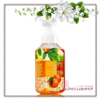 Bath &amp; Body Works  Gentle Foaming Hand Soap 259 ml.  Springtime &amp; Clementines