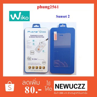 ฟีล์มกระจก(กันแตก) Wiko Sunset 2