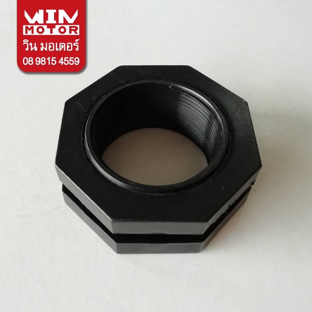 หน้าแปลน หน้าแปลนถังเก็บน้ำ Flange สำหรับถังไฟเบอร์กลาส ขนาด 1 - 3 นิ้ว