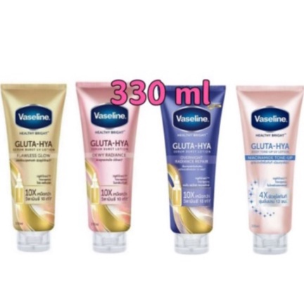 300 มล.(จัมโบ้) วาสลีน กลูต้า-ไฮยา เซรั่ม เบิสท์ โลชั่น Vasline Gluta Hya Serum Burst Lotion Overnig
