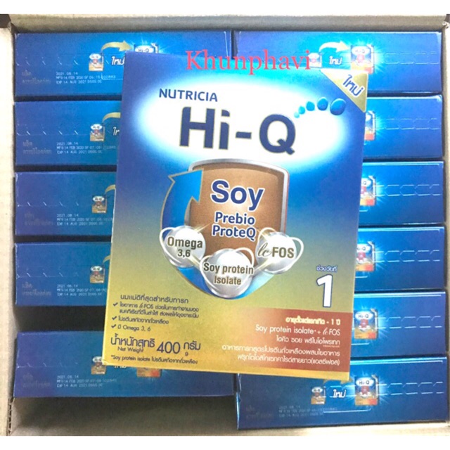 Hi Q soy สูตร 1 ขนาด 400 กรัม / กล่อง ราคายกลัง 12 กล่อง(โปร3,350บาท ทักมานะคะ)