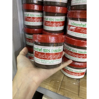 กะปิแท้100% กะปิเคยตาดำ ตรา แม่กลอง