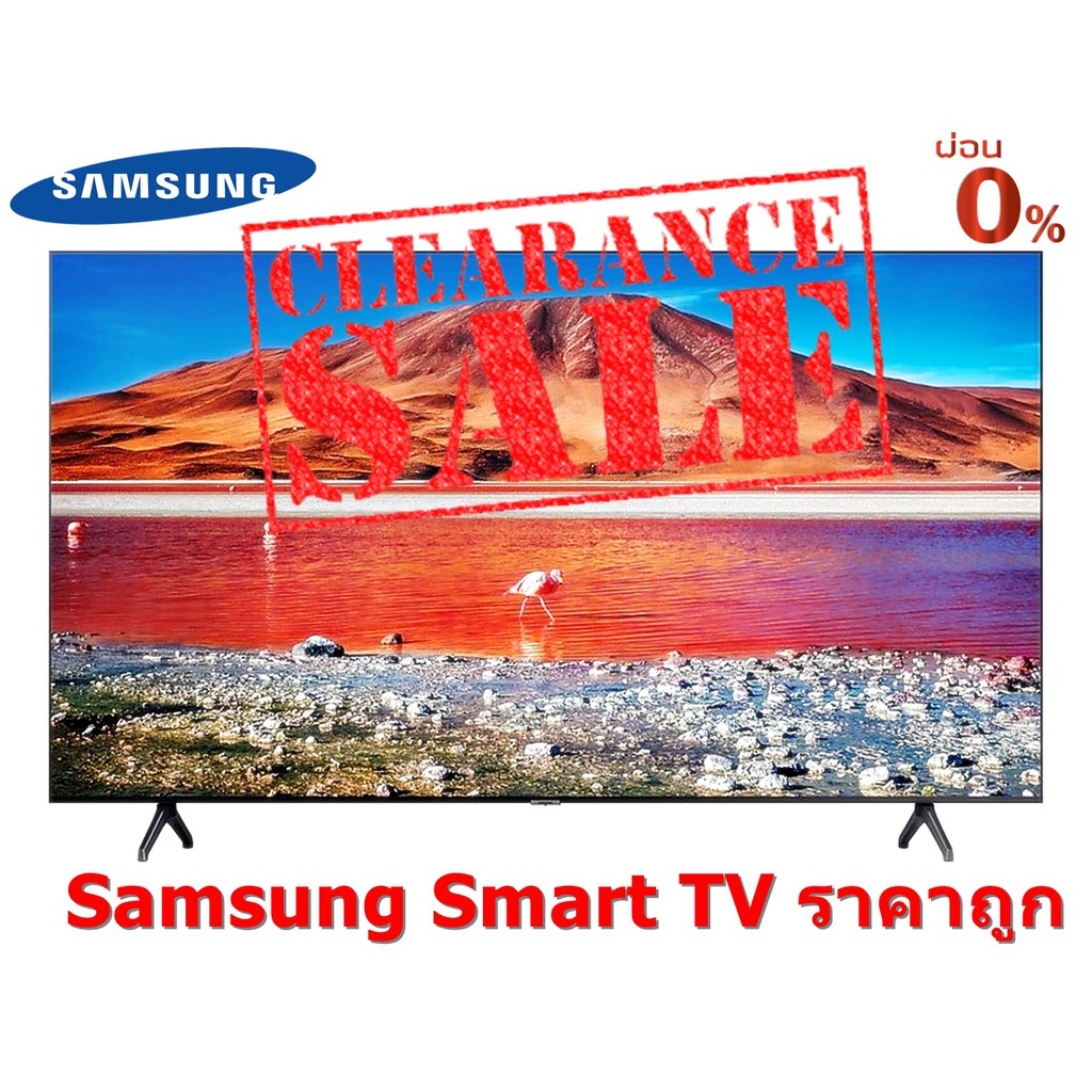 [ผ่อน0% 10ด] Samsung 58" UA58TU7000KXXT TU7000 Crystal UHD 4K Smart TV (ชลบุรี ส่งฟรี)