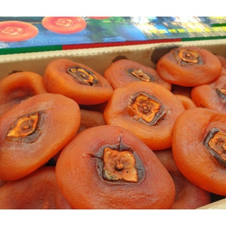 TOP-1ลูกพลับอบแห้ง เยาวราช (500กรัม) Dried Persimmon (นำเข้า CHINA)  ผลไม้นำเข้า ลูกพลับแก้ว พลับแห้งจีน ผลไม้อบแห้ง