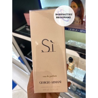 💥BEST SELLER💥(แท้100%จาก KingPower) GIORGIO ARMANI น้ำหอม SI Eau De Parfum (กรุณาสอบถามก่อนสั่งชื้อค่ะ)