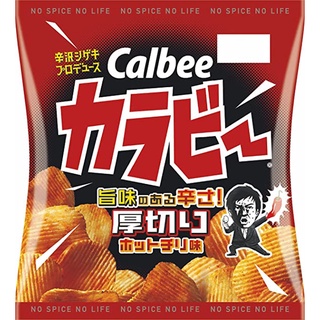 Calbee Caraby  คาลบี้ มันฝรั่ง รสพริกชี้ฟ้า หั่นชิ้นหนา 55g จากญี่ปุ่น **ถุงเล็ก** รสเผ็ด