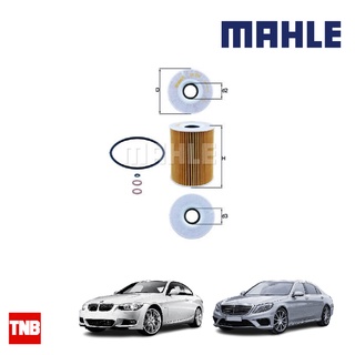 MAHLE กรองน้ำมันเครื่อง Benz S65 BMW E90 E92 E93 M3 4.0 V8 OX 254D3 11427837997