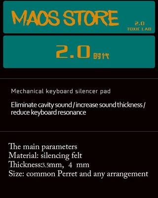 สวิตช ์ Sound Dampeners แผ ่ น Soft Landing Pads ฟองน ้ ําโฟมลักยิ ้ มสําหรับคีย ์ บอร ์ ดเชิงกล