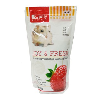 jolly JOY &amp; FRESH ทรายอาบน้ำหนูแฮมสเตอร์ กลิ่นสตอเบอรี่ (500g) (JP292)