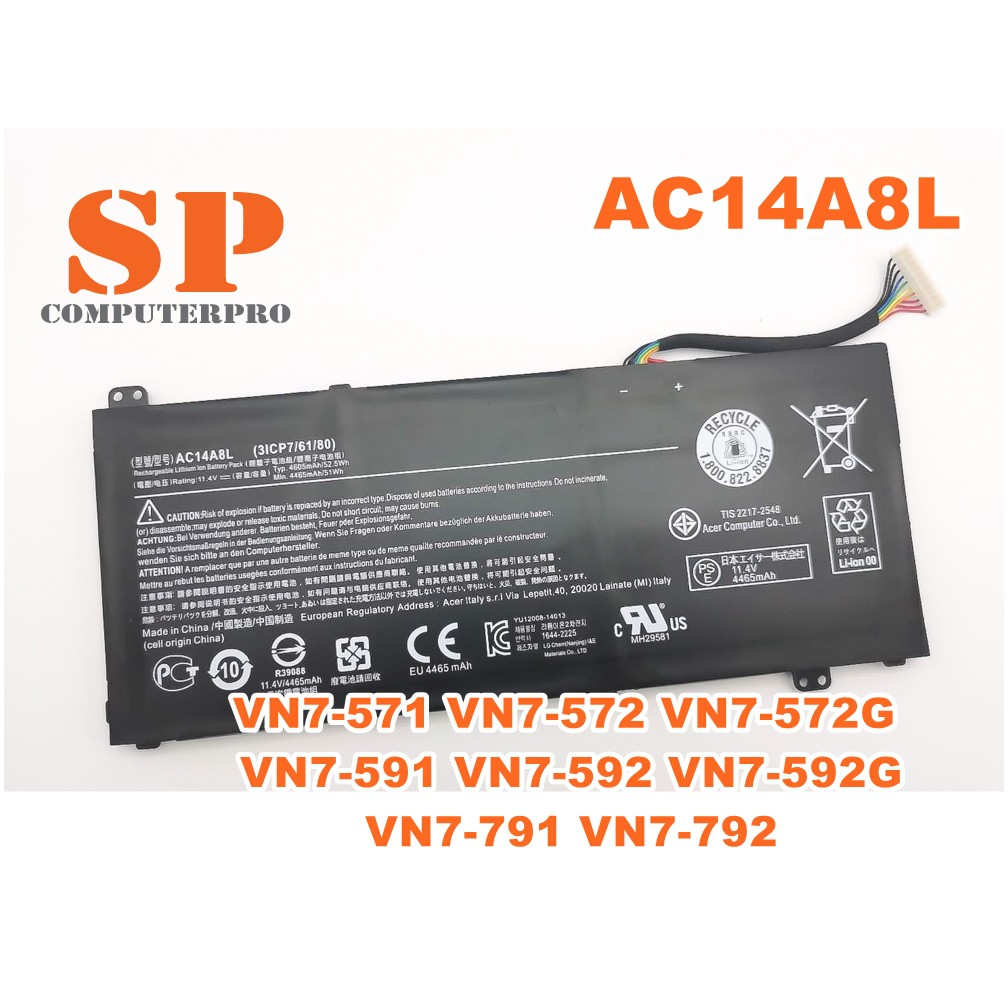 ACER BATTERY แบตเตอรี่ของแท้ ACER V15 Nitro VN7-571 VN7-572 VN7-572G VN7-591 VN7-592 VN7-592G VN7-79