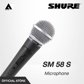 Shure SM58s ไมค์ ไมค์สาย ไมโครโฟน ไมค์ร้องเพลง เสียงดี AT Prosound