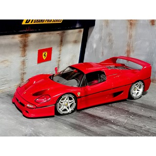 โมเดลรถF50 1/12 โมเดลรถFerrariF50  1:12 โมเดลรถ Ferrari 1/12 โมเดลรถ Ferrari 1:12 Tamiya Ferrari F50