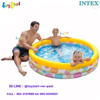 Intex สระน้ำ เป่าลม ไวด์จีโอเม็ททรี่ (ลายพลุ ไฟ) 1.68x0.41 ม. รุ่น 58449