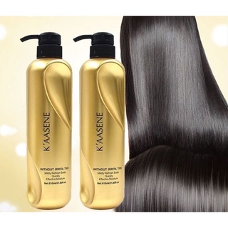 ทรีทเม้นท์ เคราติน แชมพู KAASENE บำรุงผม ผมนุ่นลื่ม มีน้ำหนั…
