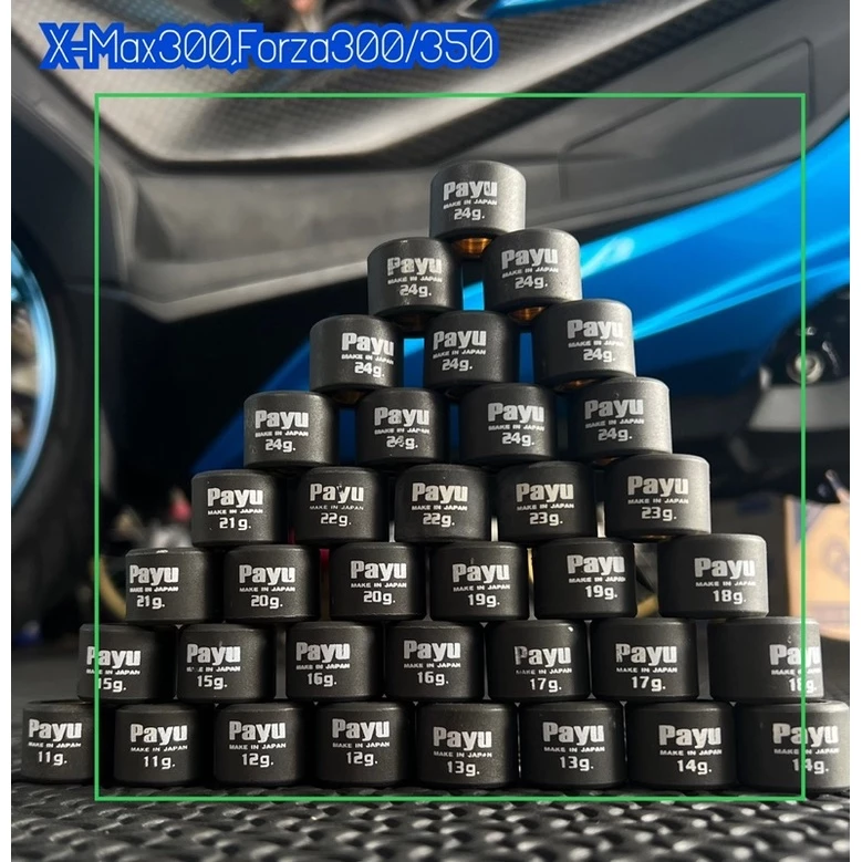 เม็ดตุ้มถ่วง Payu คาร์บอน สำหรับ X-max Forza PCX LEAD GIORNO thumbnail 3