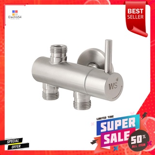 วาล์วฝักบัว WATSON WS-0292SHOWER VALVE WS-0292