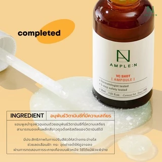AMPLE:N VC Shot Ampoule 30ml / 100ml. เซรั่มวิตซี ผิวกระจ่างใส