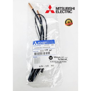 เซนเซอร์รหัส E22 63B 307 แอร์mitsubishi (มิทซูบิชิ) แท้ ตรงรุ่น Sensor (E12 63B 307) เซนเซอร์น้ำแข็ง E2263B307