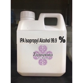 วัตถุดิบเครื่องสำอาง IPA ไอโซโพพริว แอล กอ ฮอล์  99 % 1 ลิตร (บรรจุ 800 ml )004990-K